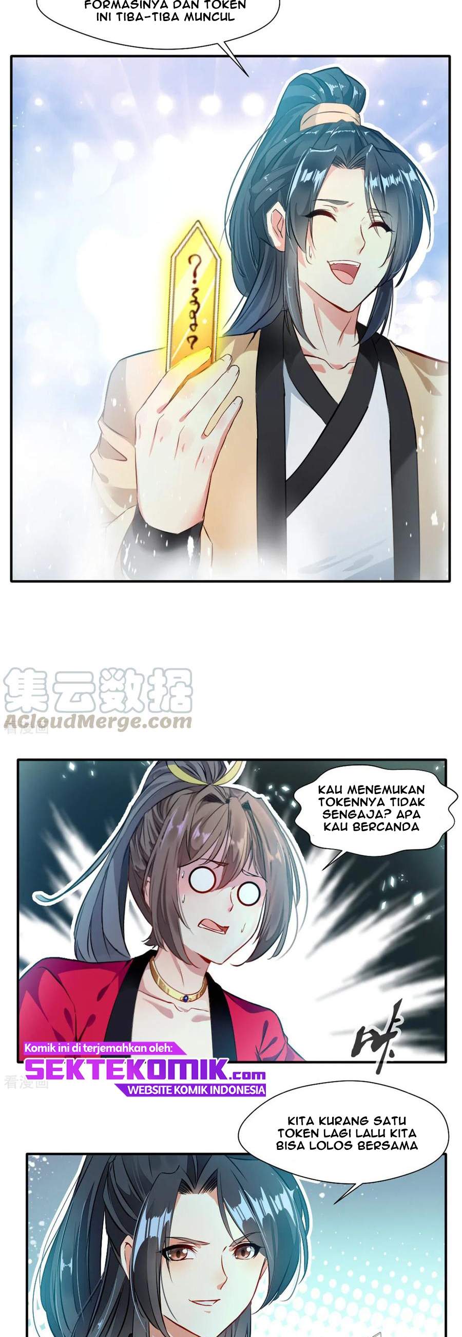Jueshi Guzun (Peerless Ancient) Chapter 40 Gambar 4